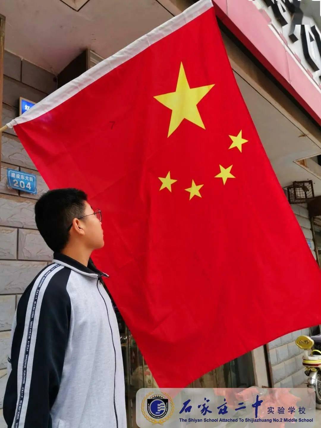 我问女朋友吃饭了吗，她回复吃过了惹，惹是什么意思？