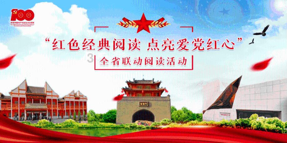您好，请问在建设银行房贷提前还完，是自动减压吗？